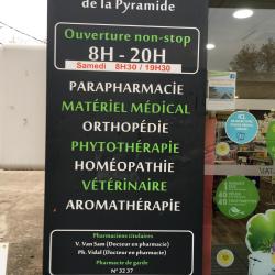???? Pharmacie De La Pyramide | Saint-christol-lès-alès 30