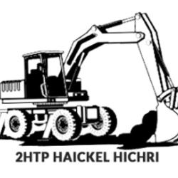 2htp