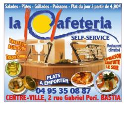 La Cafeteria