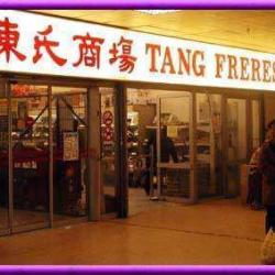 Tang Frères