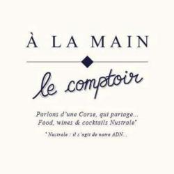 A La Main