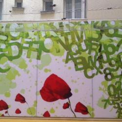 Abc Puericulture Nuage D'ours