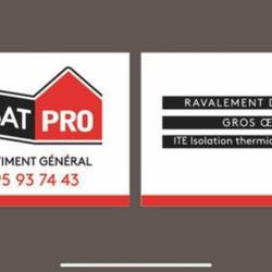 Agir Bat Pro