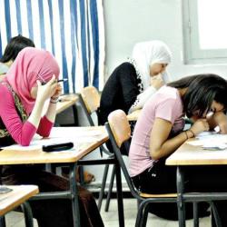 Aide Pour Réussir Ses Examens