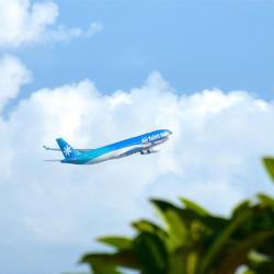 Air Tahiti Nui