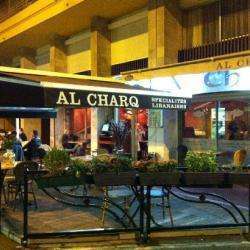 Al Chark