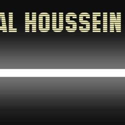 Al Houssein Sakho