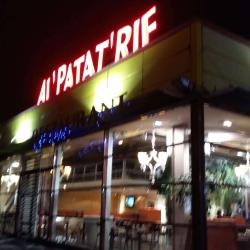 Al'patat'rie