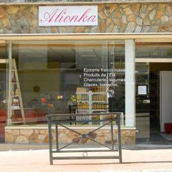 Alionka