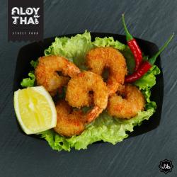Aloy Thai - Palaiseau