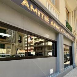 Amitié Afro Cosmetique