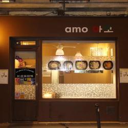 Amo
