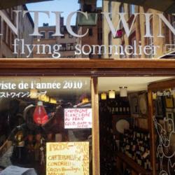 Antic Wine