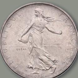 Antiquités Numismatique