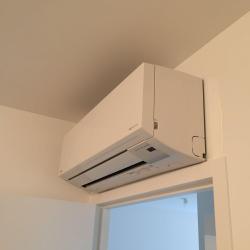 Art Et Clim De Sulzer