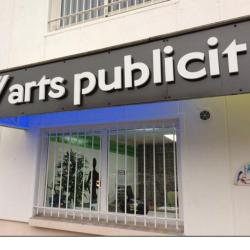 Arts Publicit