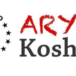 Ary's