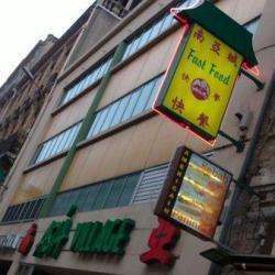Asia Fast Food