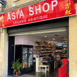 Asia Shop