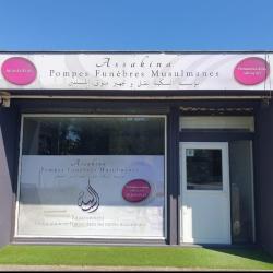 Assakina Merignac - Pompes Funèbres Musulmanes D'aquitaine - Bordeaux Gironde 33