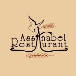 Assanabel Paris - Alésia