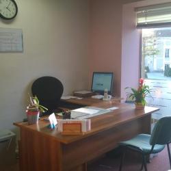 Assistance Secretariat Service