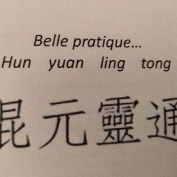 Association La Pépinière Zhi Neng