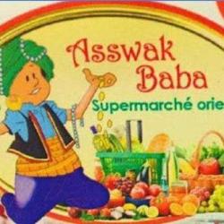 Asswak Baba El Kassimi