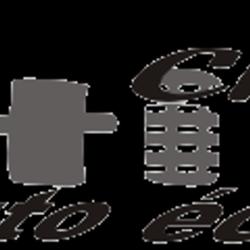 Astier Christel