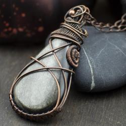 Atelier Arc D'iris