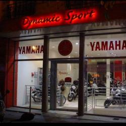 Atelier Dynamic Sport