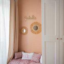 Atelier Joi