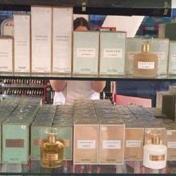 Athena Institut De Beaute Parfumerie