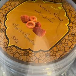 Au' Di Myl Fruits & Legumes