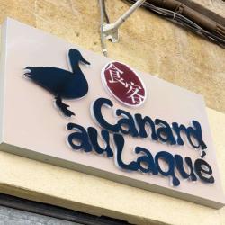 Au Canard Laque