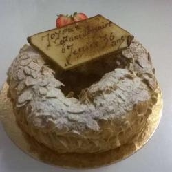 Au Fournil Nimois