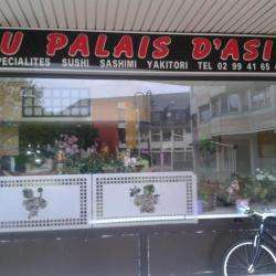 Au Palais D'asie