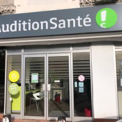 Audioprothésiste Toulouse Purpan Audition Santé