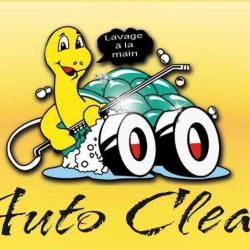 Auto Clean Location