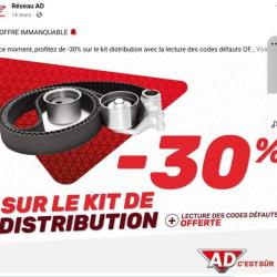 Autodistribution