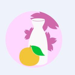 Autour Du Yuzu
