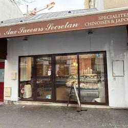 Aux Saveurs Secrétan
