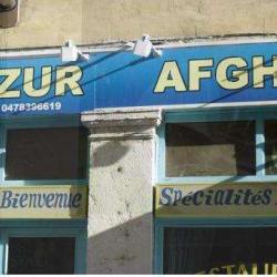Azur Afghan