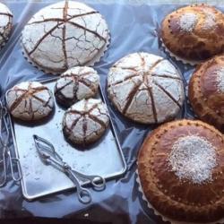 Pâtisserie Bagiau