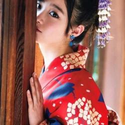 Bao Lin Beaute