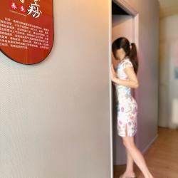 Bauhinia Massage