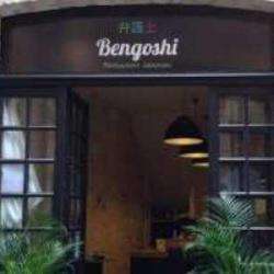 Bengoshi