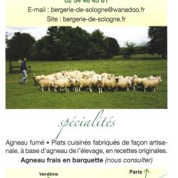 Bergeries De Sologne