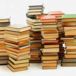 Bibliotheque Municipale