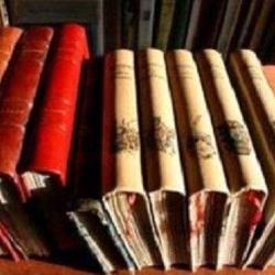Bibliotheque Municipale